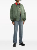 Undercover reversible bomber jacket